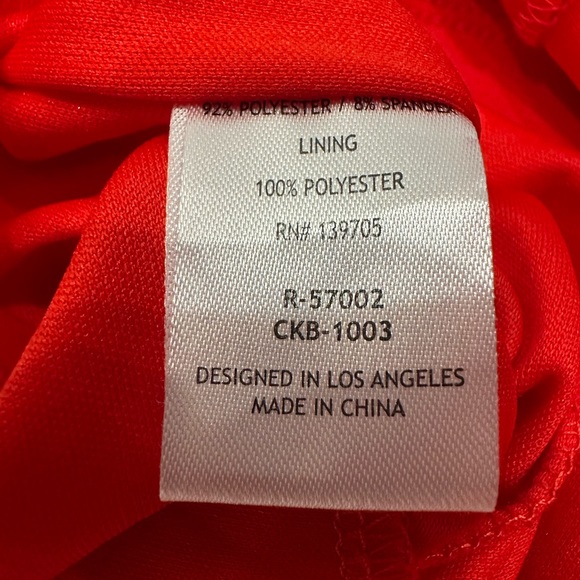 Emerald Sundae - Picture 3 of 4